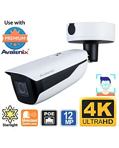 Real 12MP Outdoor IP Camera with Facial Recognition
