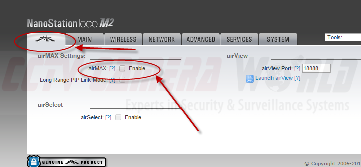 Enable airMAX