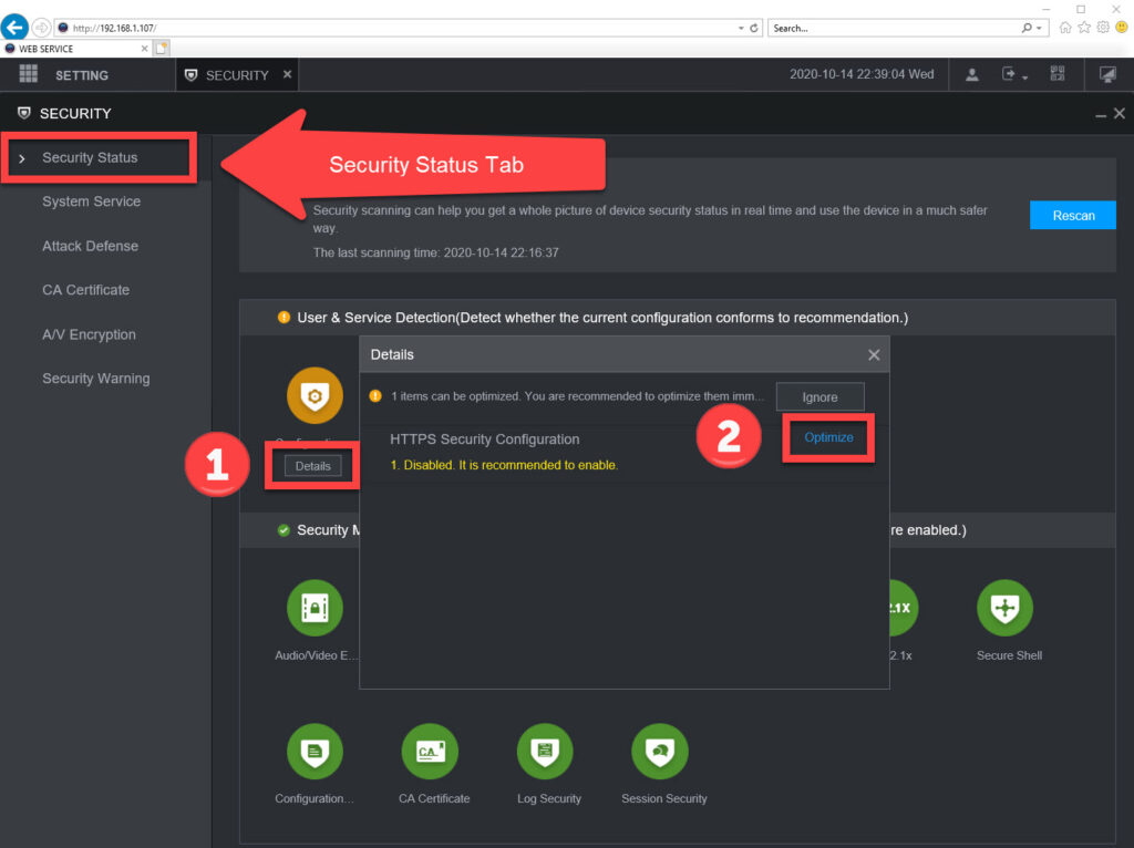 optimize the security on recorders