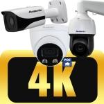 Best 4K PoE Security Cameras for 2025